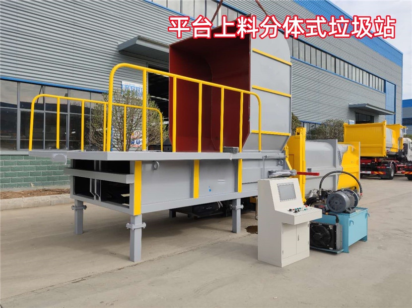 ƽ�_(t��i)���Ϸ��wʽ����վ